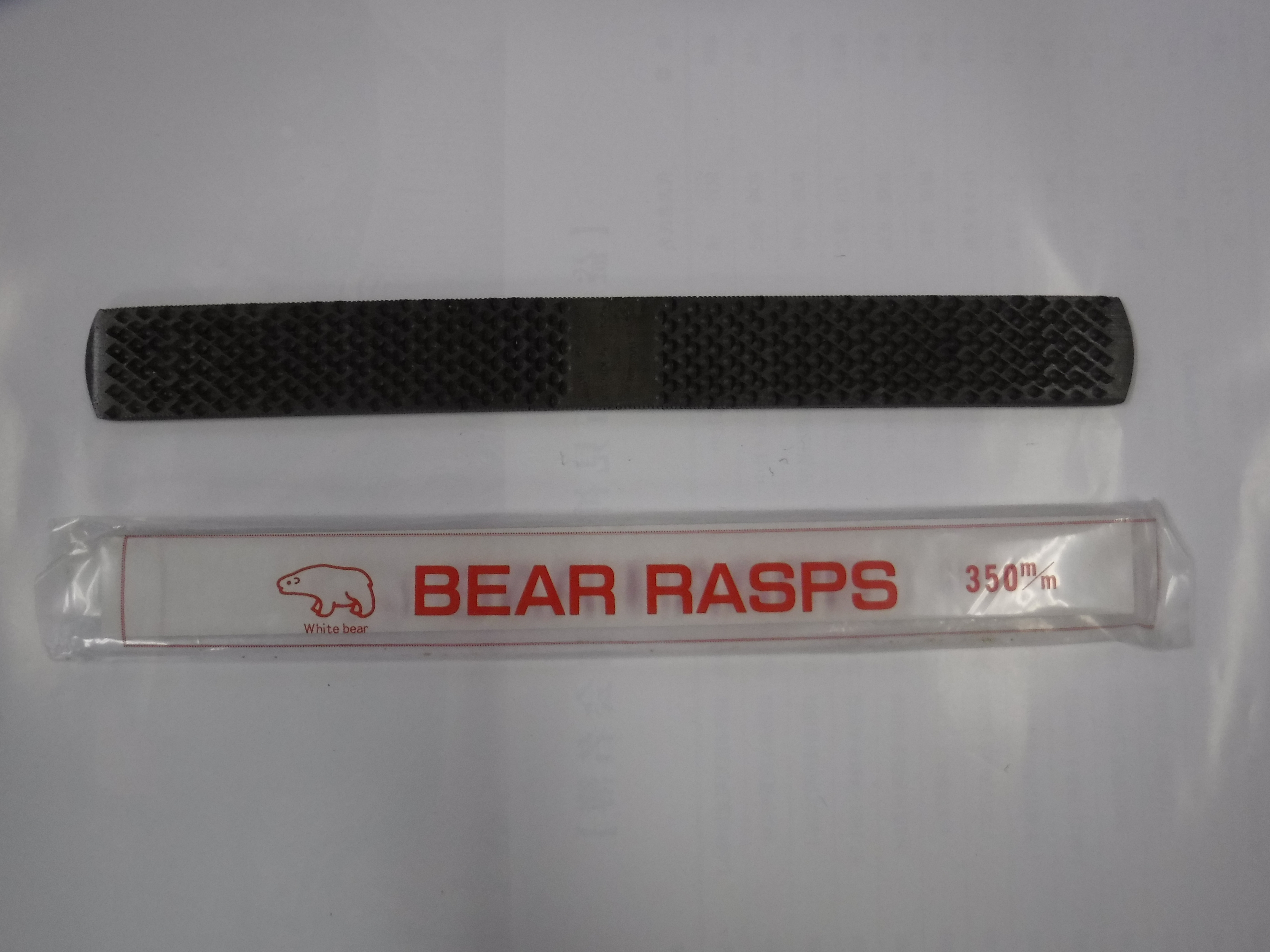 ヤスリ　シロクマ12インチ